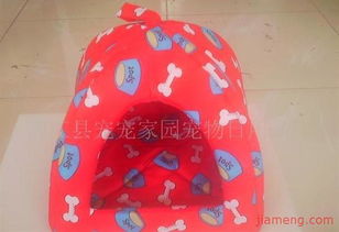 浦江县宠宠家园 宠物日用品连锁加盟，全球火爆招商中