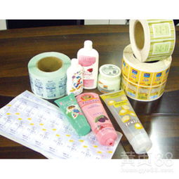 日用品标签制作设计价格解析 特种纸印刷加工成本详解