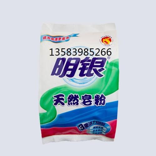 家居卫生清洁用具全指南 从扫把到消毒用品的科学选择